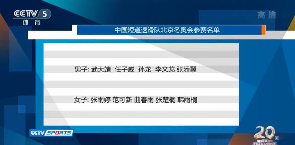 虎子八岁时被怙恃抛弃，他从此便因谢绝措辞而成了哑吧。蒙古汉子雪日干看着他可怜，捆住他的双脚强行把他带回了蒙古年夜草原。仁慈的蒙古女人宝日玛不肯再次接管已离婚五年的丈夫雪日干，但虎子的到来却叫她倍感欣慰。雪日干固然几回再三立誓会改失落所有恶习，但他对虎子的粗鲁仍然令宝日玛不克不及容忍。                                      　　狼群攻击了草原，看到草原人围猎时的威武和惨烈，虎子惊骇地逃跑了。末路羞成怒